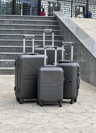 Чемодан модель 266 wings,абс пластик +поликарбонат, большой,средний,маленький, удобная поклажа,чемодан,дорожня сумка