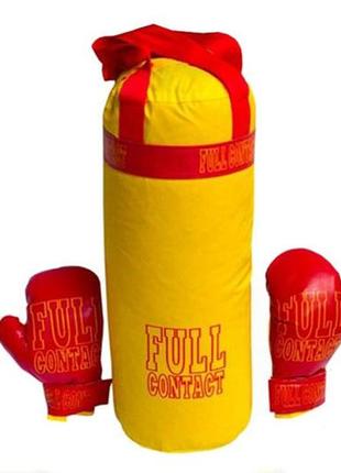Дитячий боксерський набір з рукавичками 0004dt бол "full"жовтий
