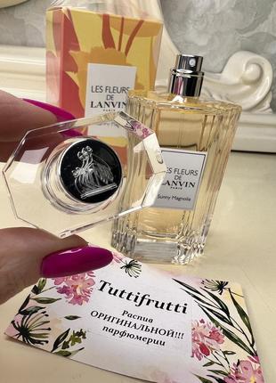 Lanvin les fleurs de lanvin sunny magnolia, edt, 1 ml, оригинал 100%!!! делюсь!6 фото