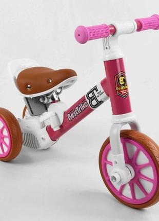 Тор! велосипед-беговел 2в1 трансформер трехколесный «best trike» 15996 розовый4 фото