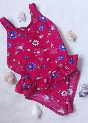 Дитячий купальник