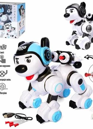 Тор! робот собака с пультом управления limo toy rc 0008 black