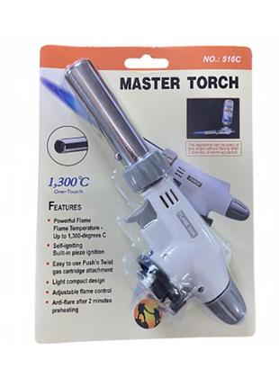 Универсальная газовая горелка с пьезоподжигом master torch ws-516c с регулировкой2 фото