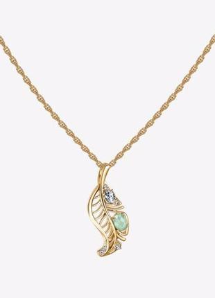 Кольє «зелений авантюрин»