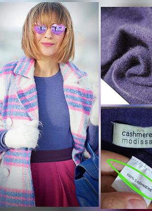 100% кашемир фирменная базовая кашемировая кофта  кашемір супер качество!!!