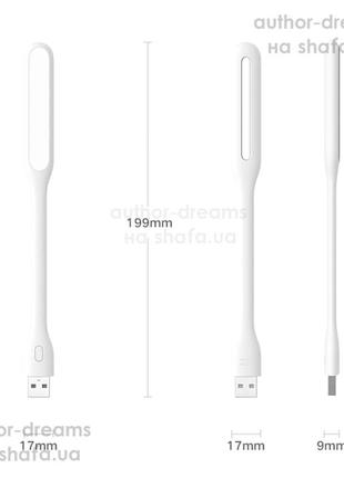 Надежная оригинальная usb лампа фонарик xiaomi zmi portable led 2 al003 white 5 уровней яркости
