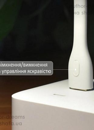 Надежная оригинальная usb лампа фонарик xiaomi zmi portable led 2 al003 white 5 уровней яркости