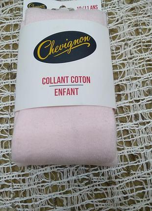 Колготки колготы детские новые