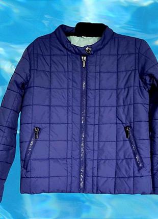 Демисезонная курточка