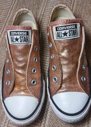 Кеды детские converse+кофта на замке в подарок