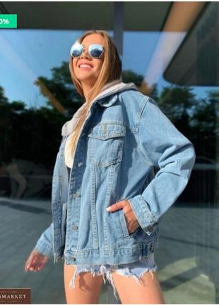 Куртка женская джинсовая оверсайз с капюшоном.2 фото