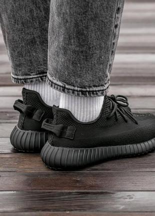 Чоловічі кросівки adidas yeezy boost 350 all black 41-42-43-449 фото