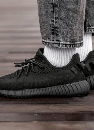 Мужские кроссовки adidas yeezy boost 350 all black 41-42-43-44