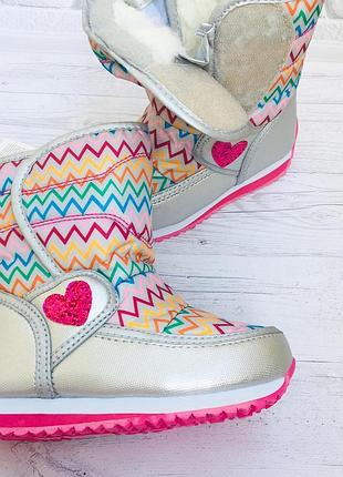 Зимові дутіки