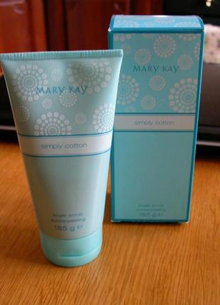 Цукровий скраб для тіла від мері кей.