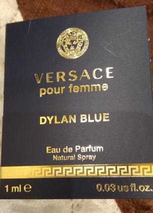 Versace dylan blue