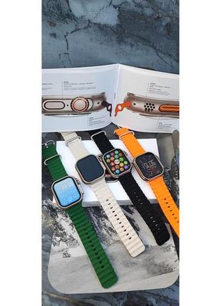 Умные смарт-часы smart watch ultra max 49 mm в оригинальной упаковке. с функцией звонка. бежевый7 фото