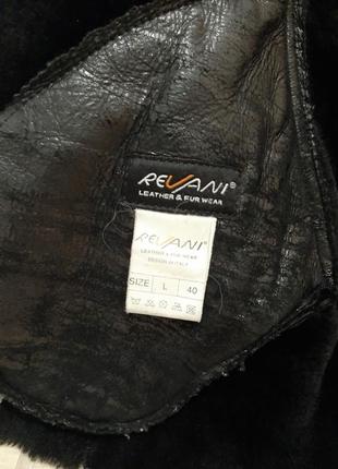 Шкіряна курточка з хутром єнота4 фото