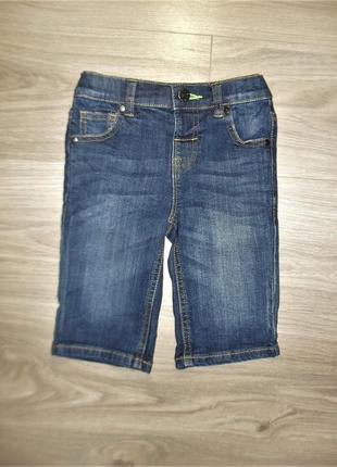 Удлиненные джинсовые шорты на 4годика и дольше