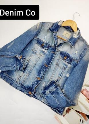 Куртка джинсовая женская рванка голубого цвета свободного кроя от бренда denim co m l