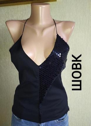 Hugo boss фирменный топ майка