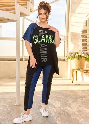 Костюм ассиметрия туника свободная вырез овальный рукав реглан вставка аппликация стразы брюки зауженные на резинке карманы ткань трикотаж джинс