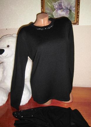 Красивый свитерок с шарфом!