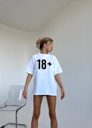 Женская футболка оверсайз с актуальным принтом