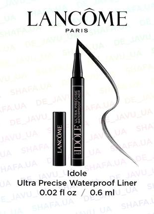 Водостойкая подводка для глаз lancome ultra idole waterproof liner 01 glossy black1 фото