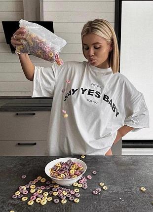 Футболка оверсай