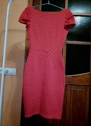 Сукня сукня ошатна