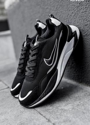 Nike air 420 2025