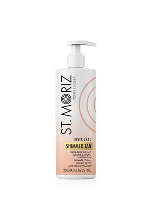 Средство для легкого загара с эффектом шиммера st. moriz professional insta-grad shimmer tan medium, 200мл