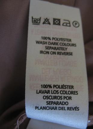 Блуза atmosphere6 фото