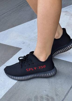 Кросівки adidas yeezy boost 350  v2 black/red