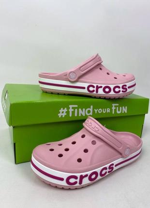 Женские кроксы сабо crocs bayaband pearl