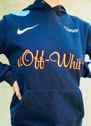 Худи off-white & nike оригинал