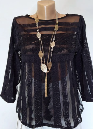 Нарядна блуза
