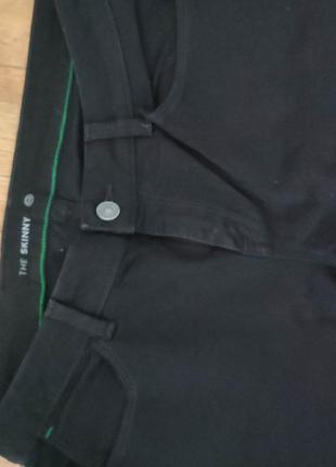 Джинсы скинни