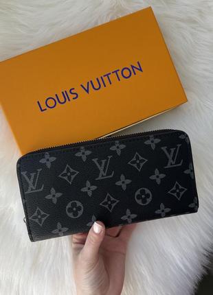 Гаманець louis vuitton луи виттон кошелек унисекс