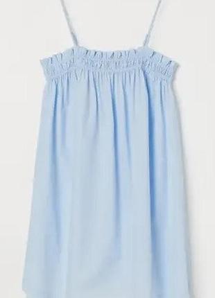 Хлопковый стильный качественный сарафан нежного голубого цвета размер l h&amp;m