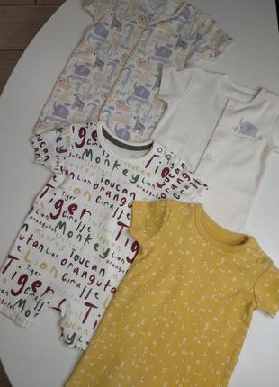 Песочник ромпер