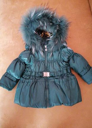 Гарнесенька куточка fun-fun