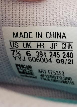 Adidas china manufacturer zone hotsell