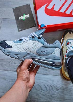 Nike air max 270 react travis scott cactus black grey - красивые и стильные кроссовки