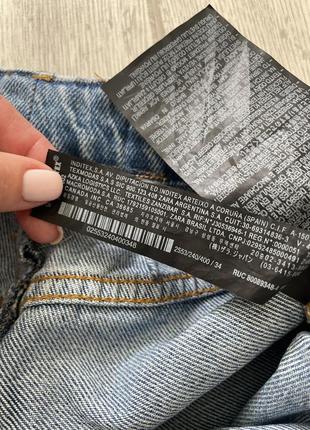 Крутые шорты -бермуды zara5 фото