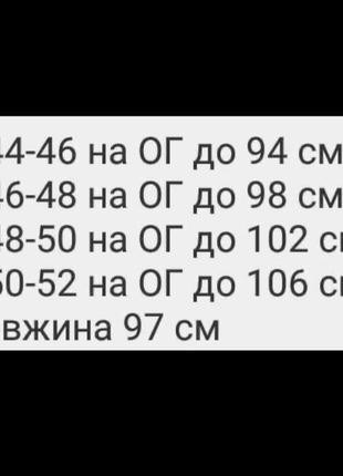 Сукня жіноча квіткова коротка міні легка літня на літо базова чорна синя рожева зелена блакитна біла сіра нарядна повсякденна з поясом батал7 фото