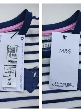 ❤️красивое платье в морском стиле на девочку 2-3 года m&s9 фото