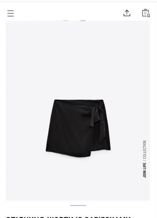 Чорні шорти -спідниця на зав’язці з нової колекція zara розмір m,l2 фото