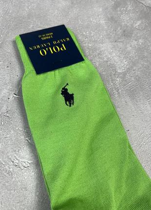 Шкарпетки polo ralph lauren